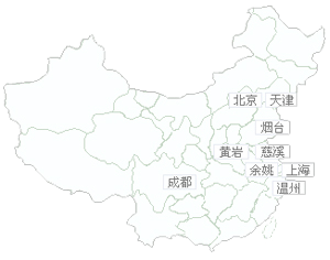 展會(huì)設(shè)計(jì)